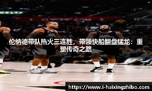 海星体育官网