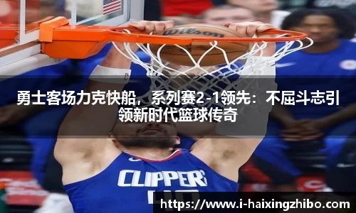 海星体育直播