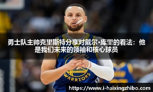 海星体育官网