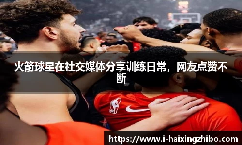 海星体育官网