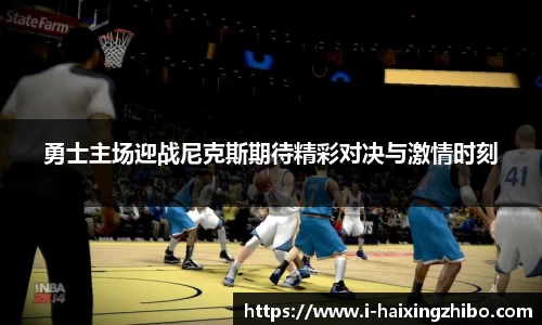 海星体育官网