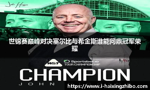 海星体育直播