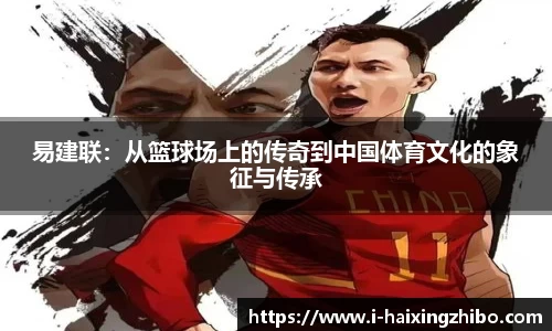 海星体育在线直播