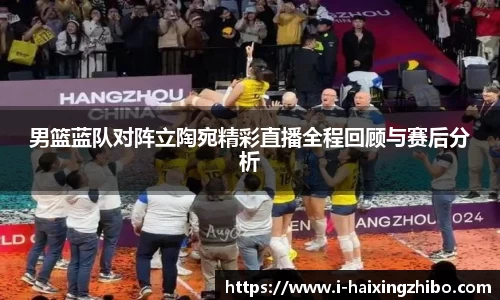 海星体育直播