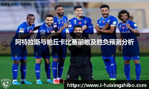 海星体育官网