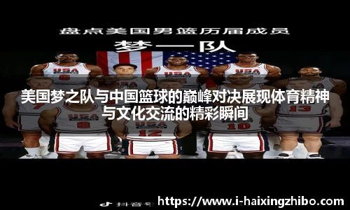 海星体育官网