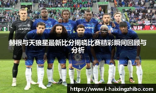 海星体育官网