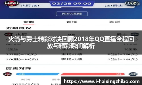 海星体育官网