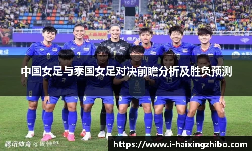 海星体育在线直播