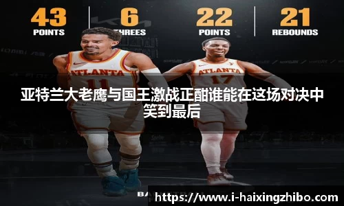 海星体育在线直播