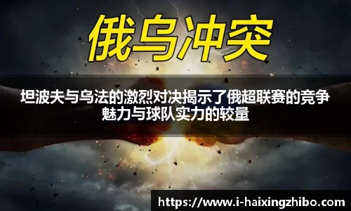 海星体育直播
