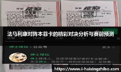 海星体育在线直播