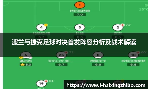 海星体育官网