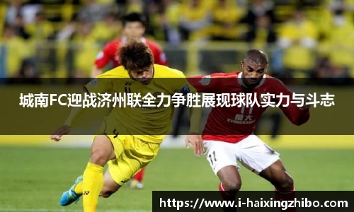 海星体育官网