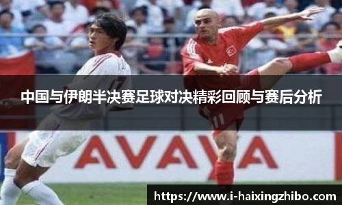 海星体育