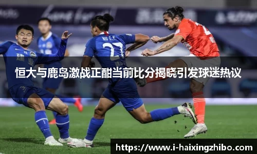 海星体育在线直播