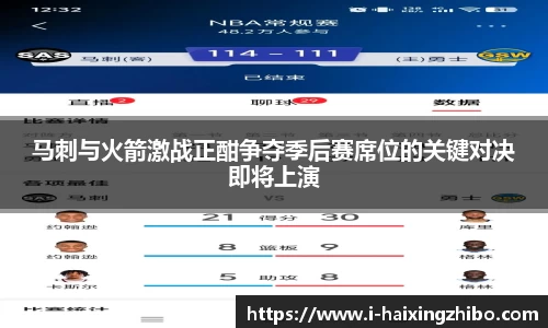 海星体育官网