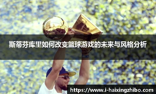 海星体育官网