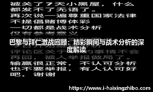 海星体育