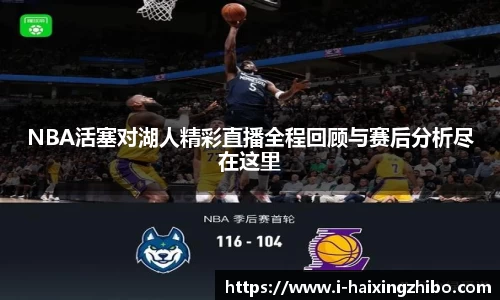 海星体育官网