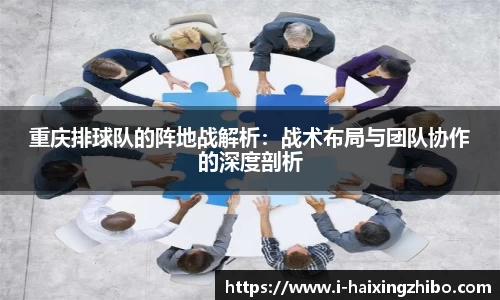 海星体育直播