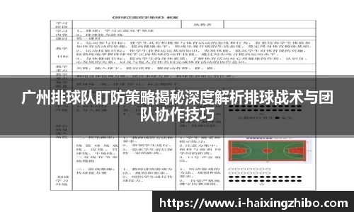 海星体育官网
