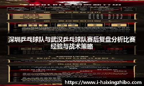 海星体育直播