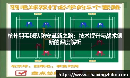 海星体育在线直播