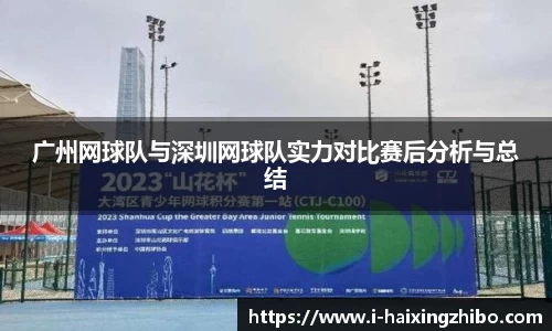 海星体育在线直播