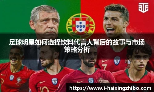 海星体育在线直播