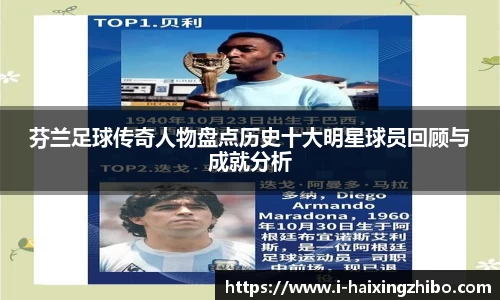 海星体育在线直播